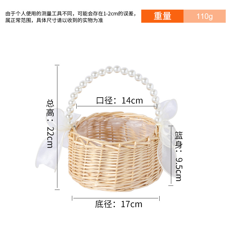 Cesta tejida de ratán de sauce, cesta de flores de mimbre con mango de perla y lazo, cesta de Picnic, arreglo floral, decoración de bodas: Rojo