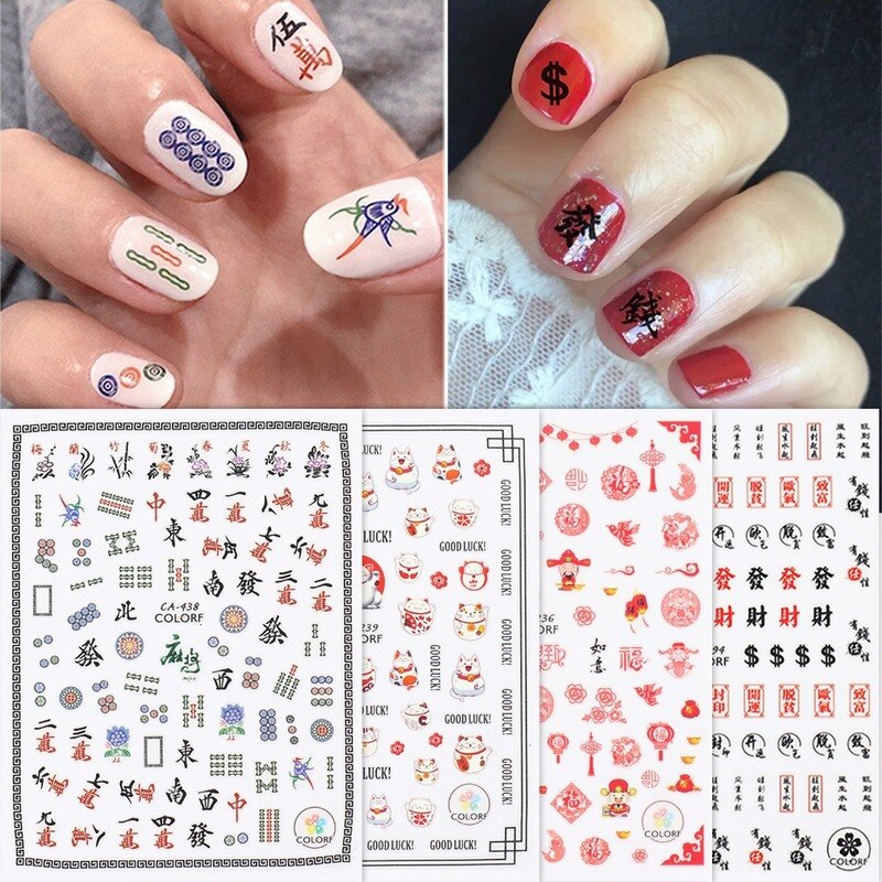 Year Nail Sticker Water Decals Mahjong Chinese Character Personality Nails Slider Art Decoration Manicure