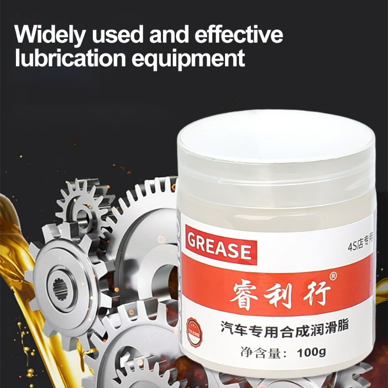 Grasa lubricante para pista de techo solar de coche, grasa para puerta, ruido anormal, antioxidante, aceite para rodamientos de engranajes, grasa de aceite para teclado de plástico