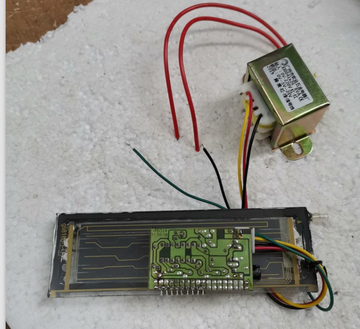 Multimedia VFD fluorescent display kit 8165-1