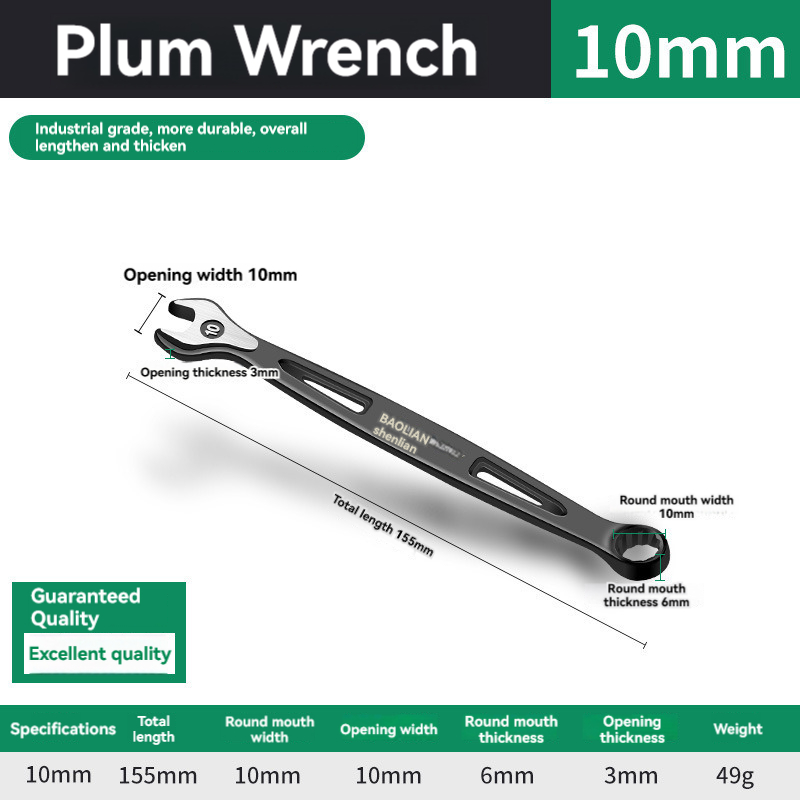 Durable Ratchet Wrench 8-32mm Plum Blossoms Open Combination Wrench Two-Way Double Fast Ratchet Wrench Auto Repair Tools: Yellow
