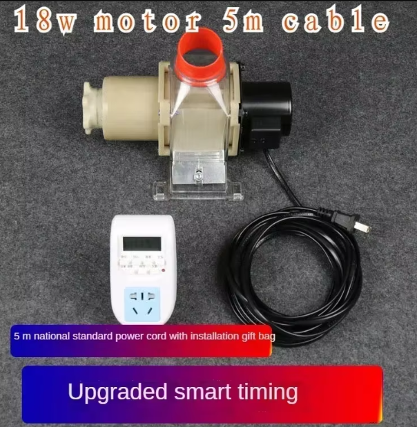 Automatic Chicken Feeder Pigeon Chicken Duck Carrier Pigeon Trough Intellegent Timing Automatic Chicken Feeder Pigeon Supplies: XS（old） / black