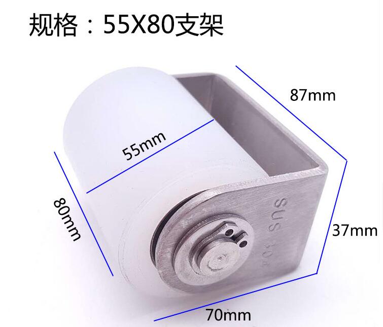 304 stainless steel Sliding Gate Door hardware Stops, Rollers, Guides &amp; Keeps