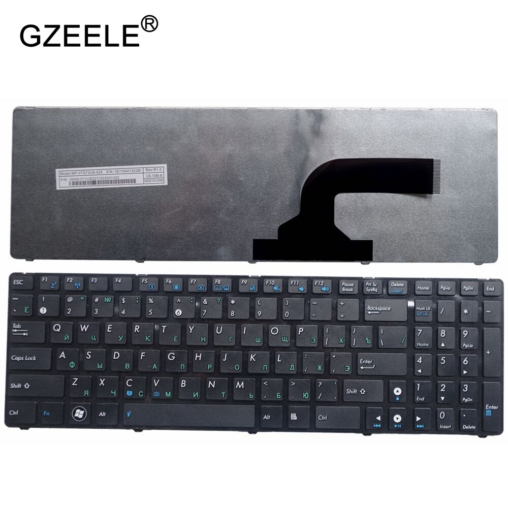 RU teclado para ASUS X52 X55A X52F X52J X52N X52JC X52JR X52JT X52JU X52DE X55 X55C X55U G72 G73 G72X G73J NJ2 Rusia: Black