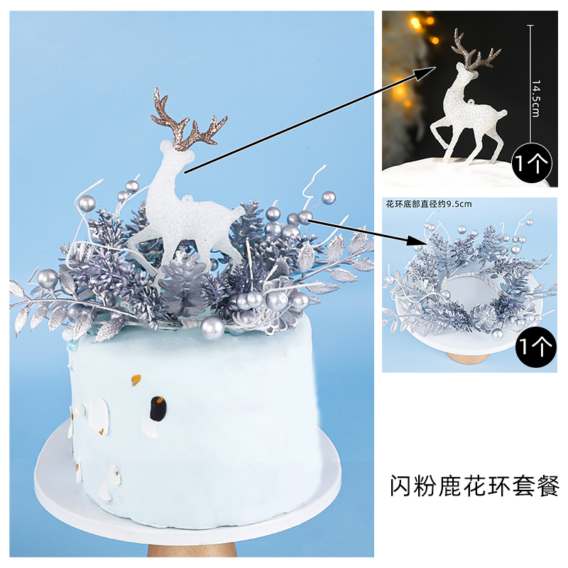 Merry Christmas Cake Topper Elk Antler Pine Cone Branch Garland Pine Tree Year Baking Cake Decoration Christmas Wreaths