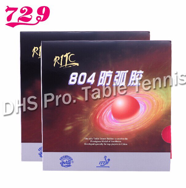 1X729 804 Arc-Proof Tafeltennis Rubber Voor Racket Puistjes In Met 2.0Mm Dikte Spong Defensieve rubber