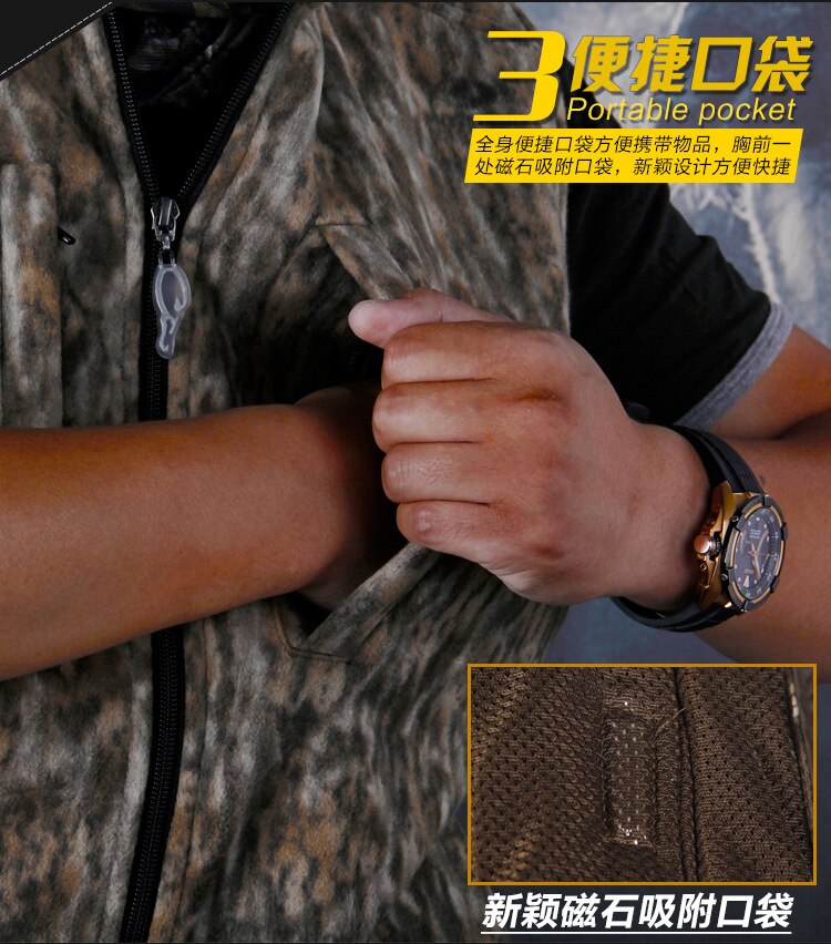 WTM Winter Vest wind compound fleece plus velvet warm jungle bionic camouflage camouflage clothing cold warrior vest
