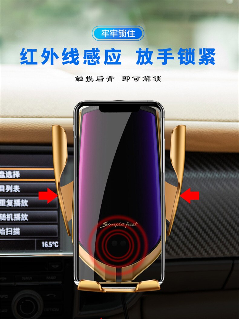 Soporte de carga inalámbrico de inducción automática por infrarrojos para IPhone 11 Pro Max XS Samsung Galaxy S8 S9 S10 Plus