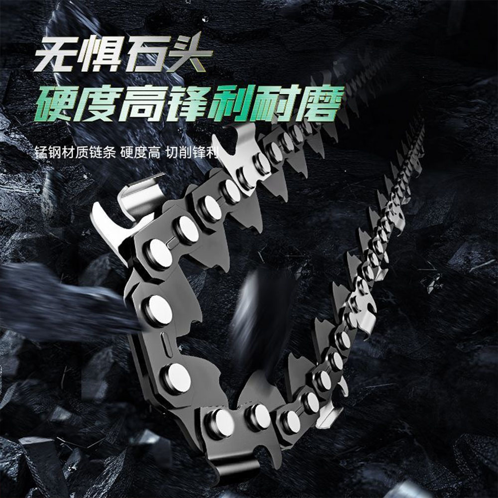 Brush Cutter Accessories 2/4 Pieces Metal Chain Trimmer Line for Brushcutter Head Replacement of Worn Chain for Trimming Head
