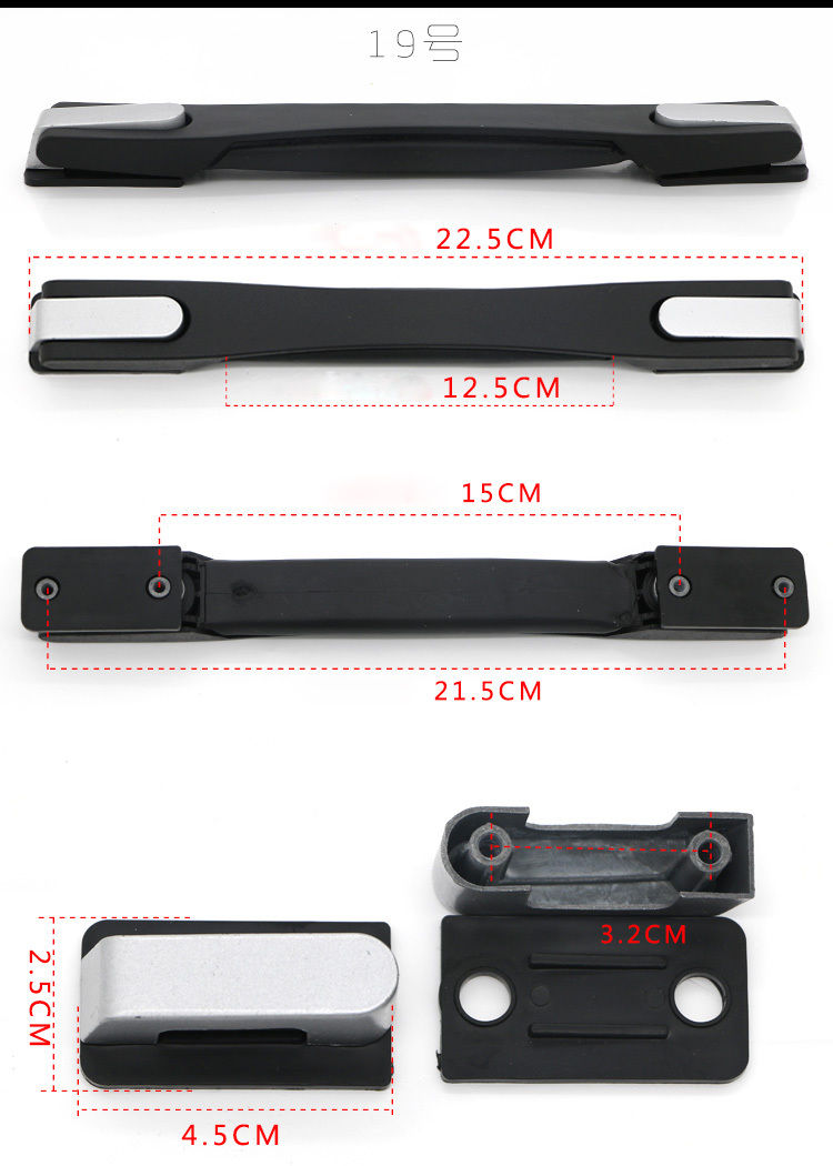 B014-B030 Replacement Suitcase Luggage Handle Grip Spare Fix Holders Box Pull Carry Strap Luggage Repair Accessories: B019