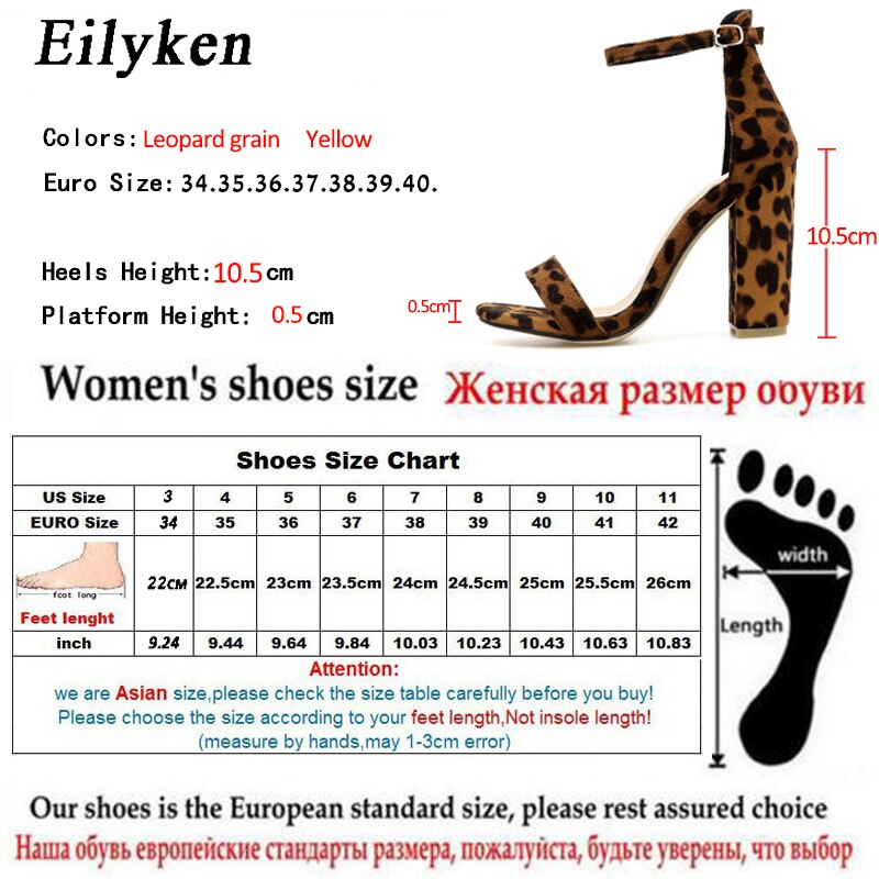 Eliyken sommar dam sandaler peep-toe spänne rem sandaler party leopardtryck gula fyrkantiga höga klackar 10.5cm sandaler