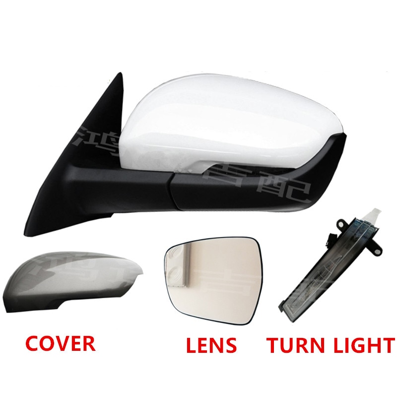 Espelho retrovisor lente/luz de sinal de volta para geely atlas boyue emgrand x7 esporte proton x70