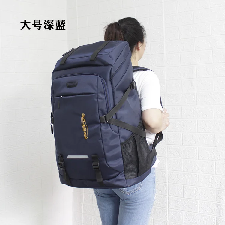 60L/80L Two Sizes Travel Backpack Men Women Large Capacity Outdoor Luggage Bags Student Laptop Bag Camping Rucksack backpacks 가방: GRAY