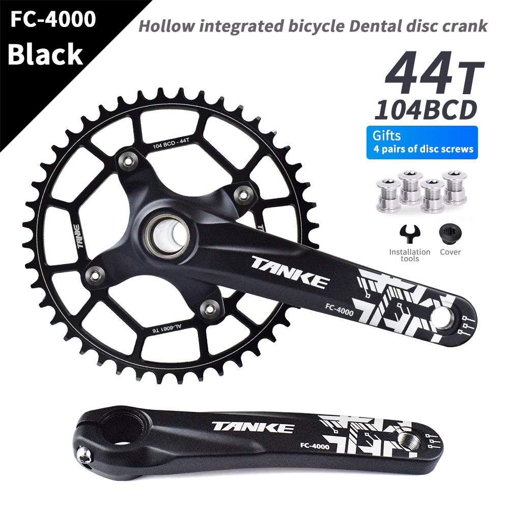 TANKE Crankset 170MM Bicycle Chainring hollow integrated crankset 104 BCD Narrow Wide Bike MTB Crown Square Hole Sprocket crank: Dark Khaki