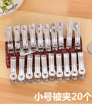 Sainwin Rvs Broek En Kleding Clips Metalen Clips voor Hanger Sokken Ondergoed Sterke Clip 20 stks/5 stks/6 stks/7 stks/8 stks: 20pcs Small