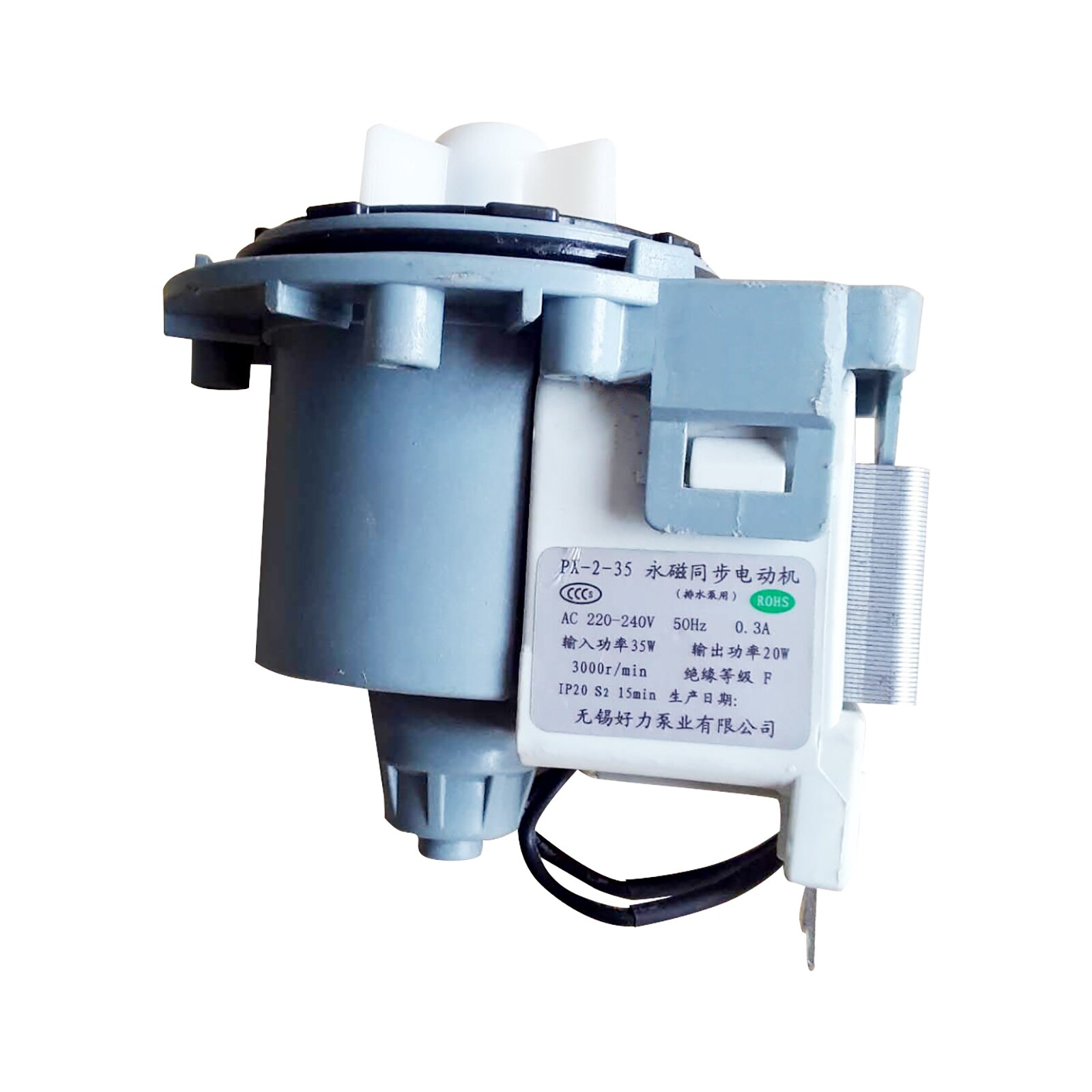 For Swan Drum Washing Machine Drainage Pump Motor PX-2-35 Washing Machine Parts Replacement Accessories