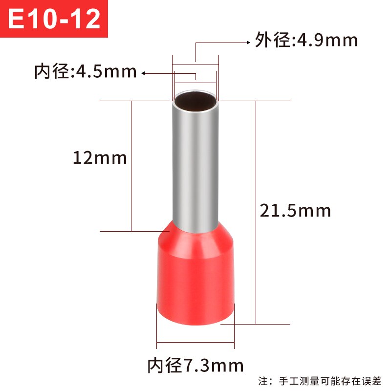 100pcs E10-12 Tube insulating Insulated terminals 10MM2 Cable Wire Connector Insulating Crimp Terminal Connector VE10-12