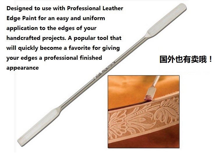 Multi functional Edge Oil Rod Pen Glue Rod Metal Rod Leather Edge multi-functional-edge-oil-rod-pen-glue-rod-metal-rod-leather-edge