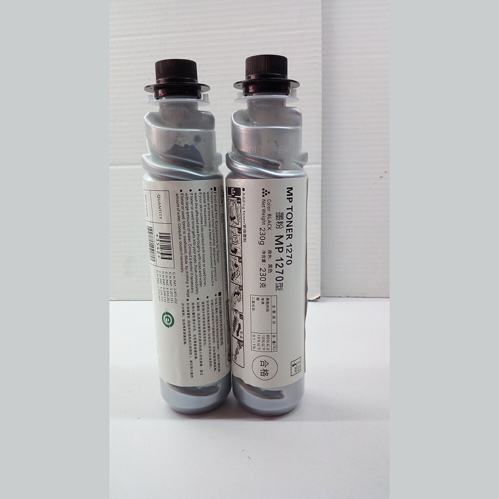 JIANYINGCHEN schwarz kompatibel Toner patrone AF1170D 1270D für Ricohs Aficio 1515 MP161 171 175 201 (2 teile/los)