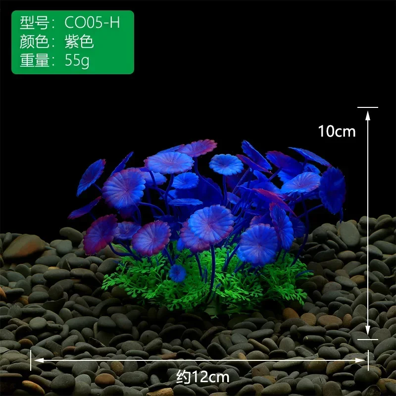 Kunstmatige Plastic Aquarium Planten Aquarium Aquatische Nep Struik Water Gras Bekijken Aquarium Decoratie Mohamed Negatif Ohio Ohio Ohio: Black