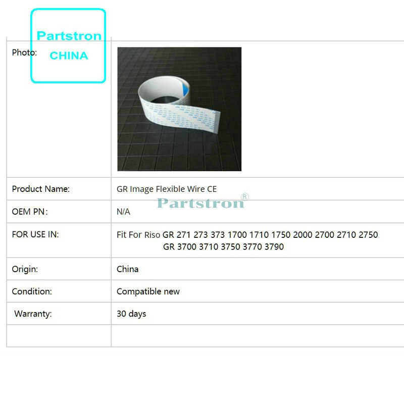 GR Image Flexible Wire CE For use in GR 271 273 373 1700 1710 1750 2000 2700 2710 2750 3700 3710 3750 3770 3790