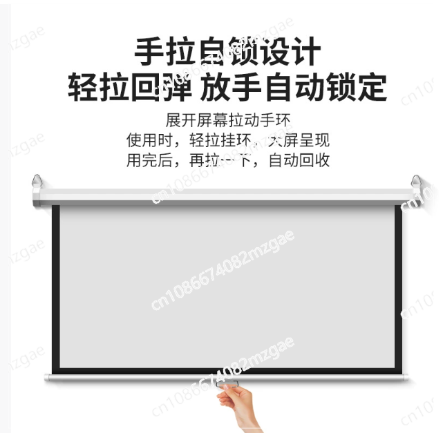 72 84 100 120 inch Motorized Projection Screen 4:3 16:9 Electric Down Projector Screen