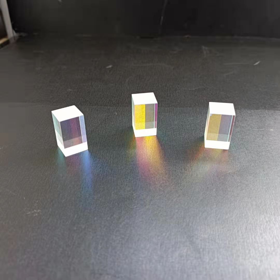 16*16*7mm Rectangular Dichroic Cube Prism for physics teaching research cute light