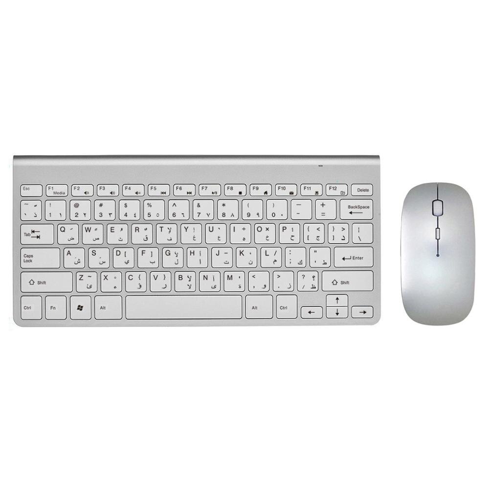 78 Keys Arabic & English Character Keyboard and Mouse 2.4GHz Compact Wireless Keyboards Low Noise for Laptop Desktop Windows: Default Title