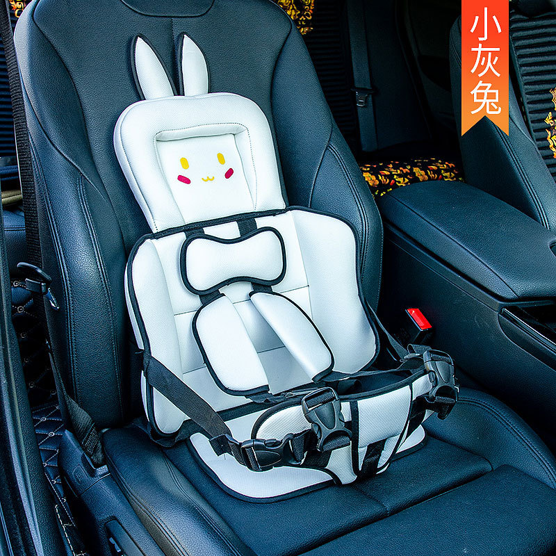 Portable Child Safety Seat Removable and Washable Baby Safety Seat With Belt Safe Child Sitting Chair Cushion: Little gray rabbit