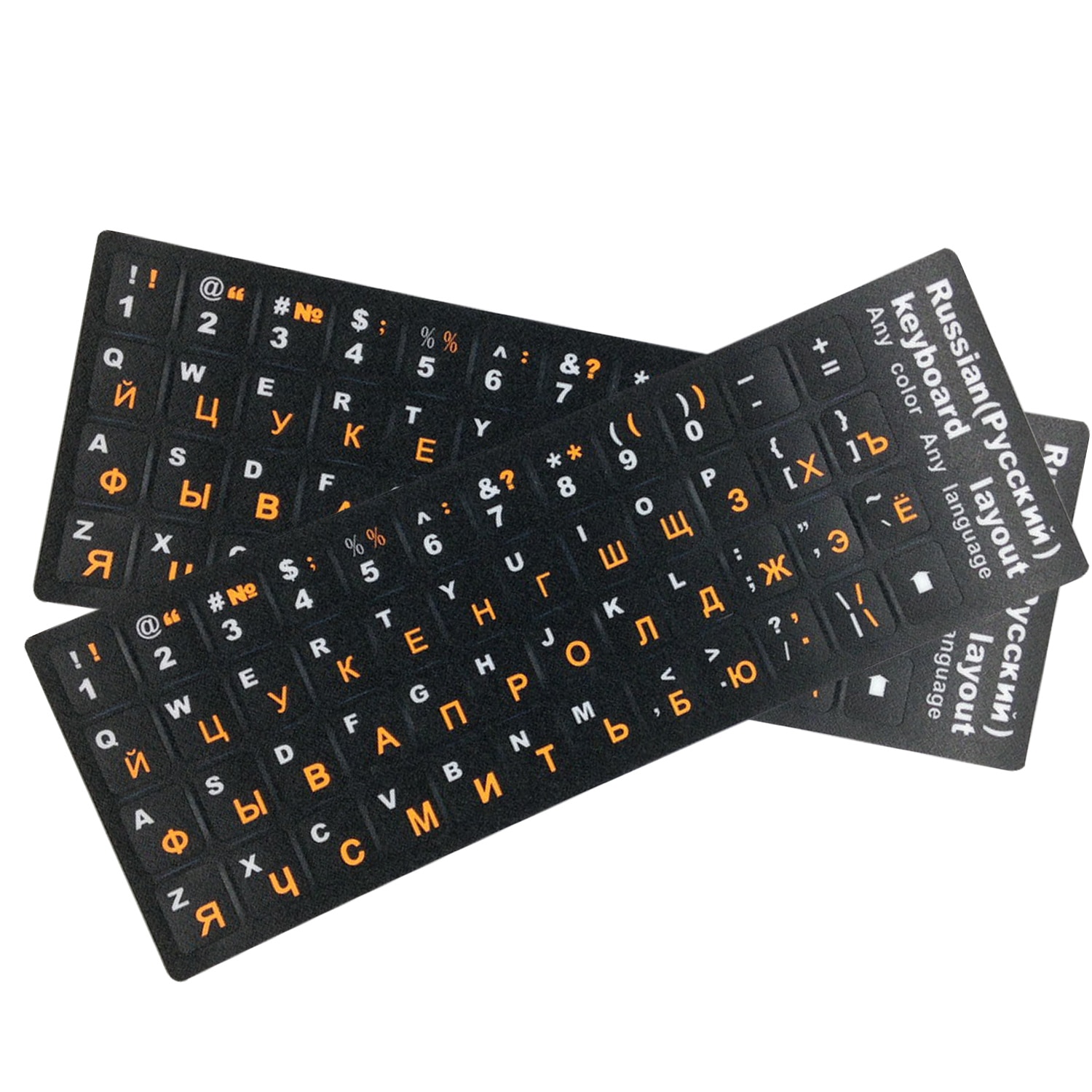 Teclado ruso inglés Besegad, pegatinas de reemplazo con letras para PC, portátil, ordenador portátil, tablero de sobremesa, alfombrilla