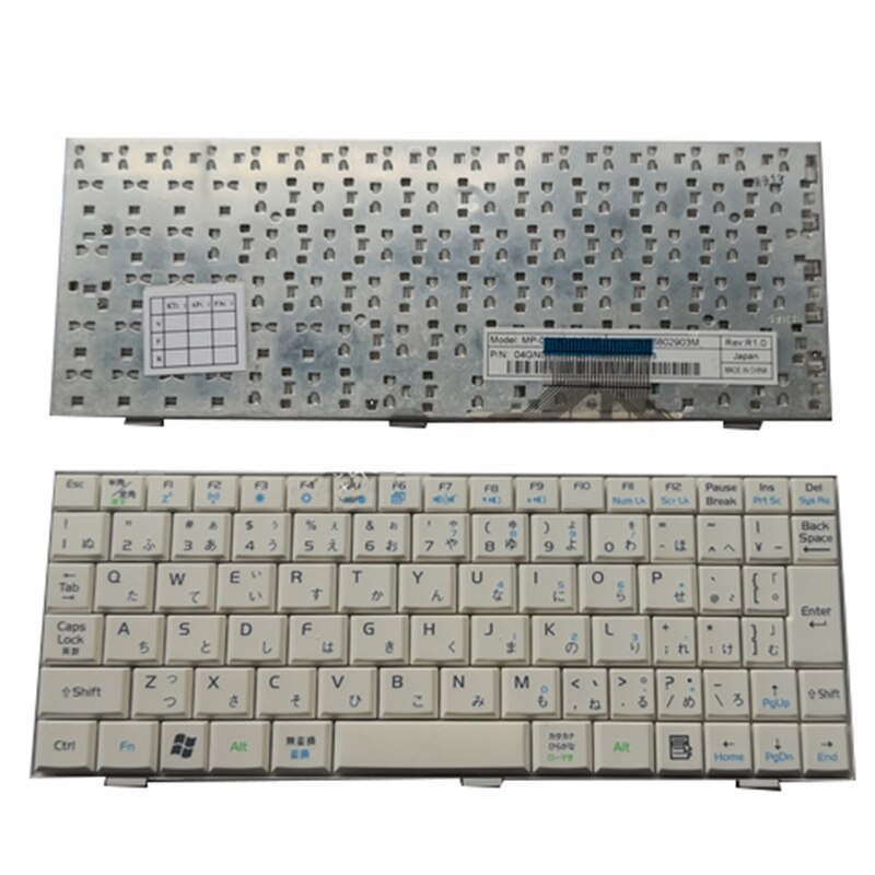 JP – clavier d&#39;ordinateur portable pour ASUS eeee PC 700, 900, 701, 702, 901, 902, 2G, 4G, 8G, EPC 900HD, 4G-X, 4G-XU: JP White