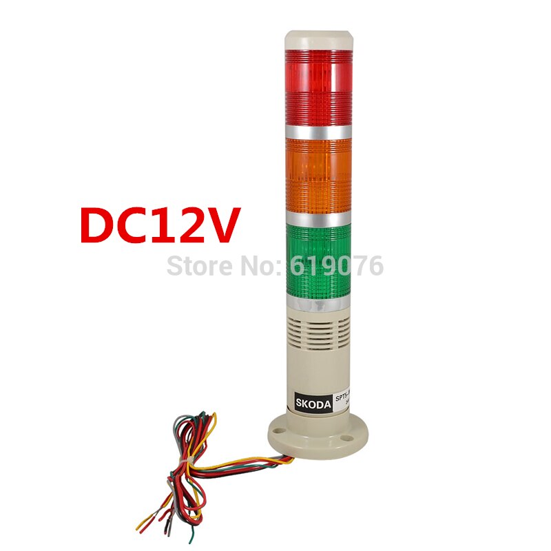 DC 12V Buzzer LTA-205 three color lamp three color warning lamp machine tool signal lamp indicating lamp LAI SEN