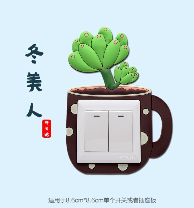 cute Luminous Cartoon switch sticker watermelon Strawberry orange pineapple for Home Decorations Cartoon Wall Sticker: 6