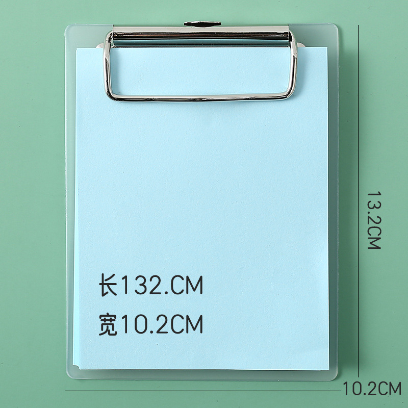 50sheets Mini Clipboard Notepads Sticky Note Multi-function Folder Board with Memo Pad for School Stationery Office Supplies: WHITE