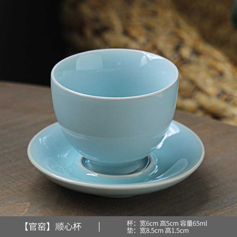 Taza de cerámica para café expreso con platillo, de pequeña capacidad taza de café, cambio de horno, taza de té turco, posavasos de Kungfu chino: 09