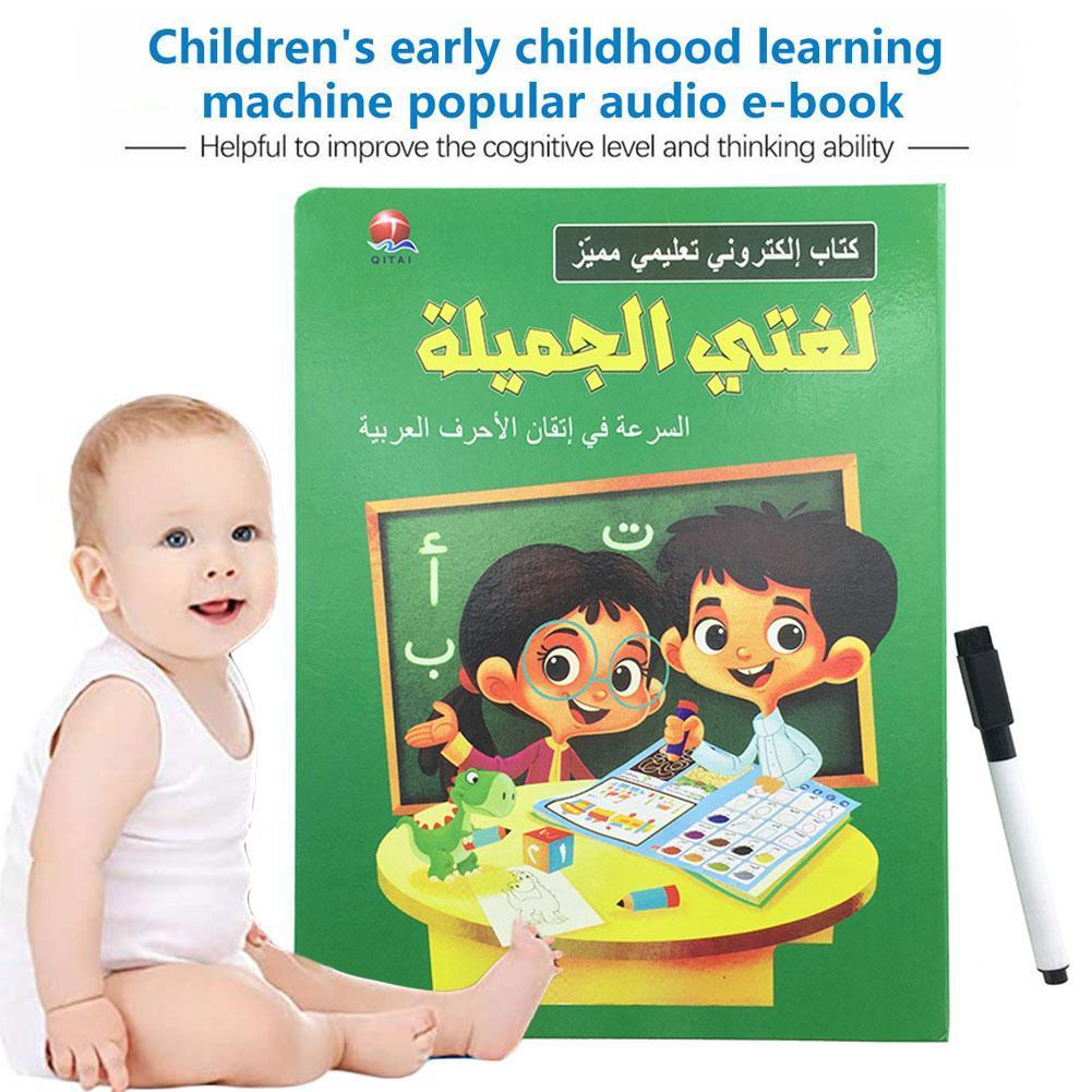 Arabic Alphabet Reading Learning Book Children Early Learning Machine Children Arabic Reading Education Finger Book Toy Lea N2C2