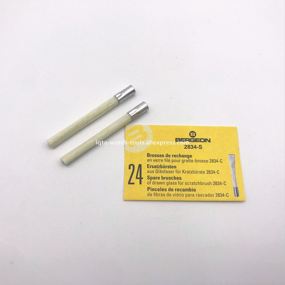 Bergeon 2834-C Scratch brush of glass For watchmaker scrach remove Tool: 2pcs  2834-S