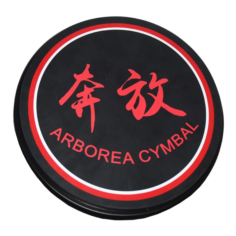 Arborea 8inch Drum Practice Pad Silicone material better than rubber Black and Grey colors: 8inch black pad