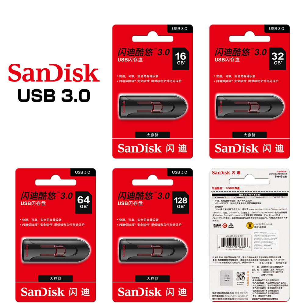 100% oryginalny SanDisk USB 3.0 długopis-drivy 256GB 128GB pamięć USB szybki karta pamięci 64GB 16GB 32GB U dysk CZ600