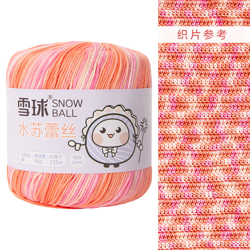 Katoen Maat 3 Kant Garen Voor Hand Breien, Haak Draad, Lange Nietje, Gemerceriseerd, Diy Truien, Hoed, 40G Bal,: Rood