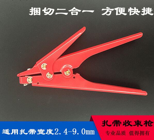 2.49mm CABLE Tie Fastener ZIP TIES AUTOMATIC TENSION CUT OFF GUN TOOL Grandado