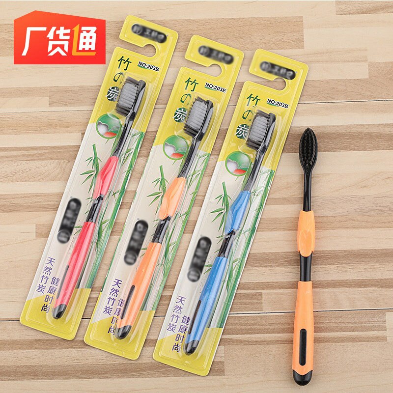 Adult Toothbrush 4Pc/Pack Bamboo Charcoal Toothbrush Portable Manual Tooth Brush Nano Toothbrushes Soft Bristle