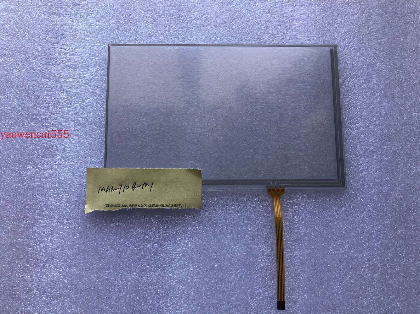 robić ekranu dotykowego EXFO OTDR MAX-710B-M1-EI