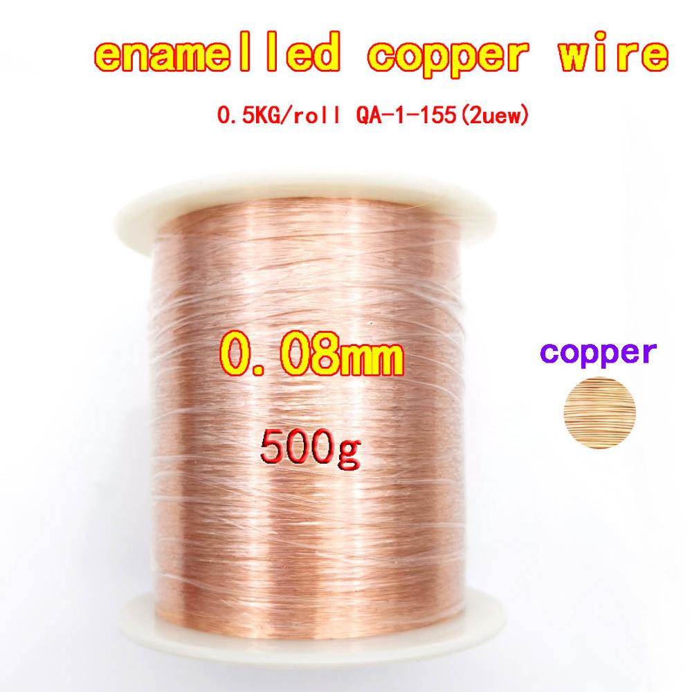 500g/ rull emaljert kobbertråd 0.13/ 0.25mm 0.5/0.8 0.65 1.3 1.4mm qa -1-155 magnettrådspole viklingstråd induktansmotorspole: 0.08mm