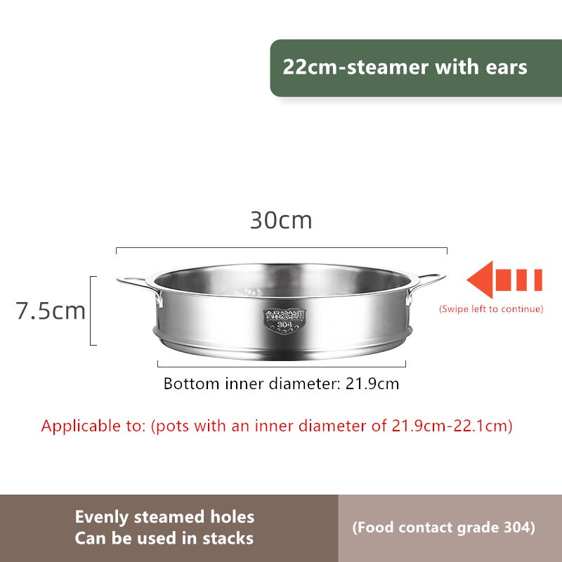 304 stainless steel steamer, small small milk food pot, steamed buns, steamed buns, steamer drawers, mini-steamer can be stacked: 22cm