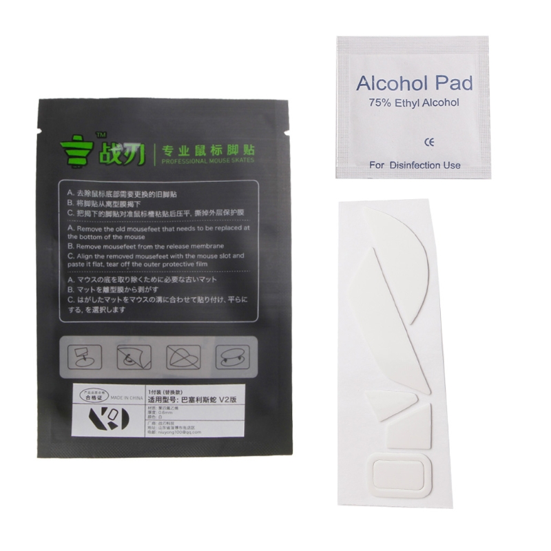 1 Set Replacements Feet for Basilisk V2 Slightly Smoother Glide with Alcohol Pad Mouse Skatez Reduce Friction White: Default Title