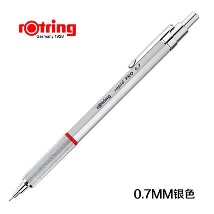 Original Germany rotring Rapid pro mechanical pencil 0.5mm &amp;0.7mm&amp;2.0mm with metal telescopic pen tip better than rotring 600: Burgundy