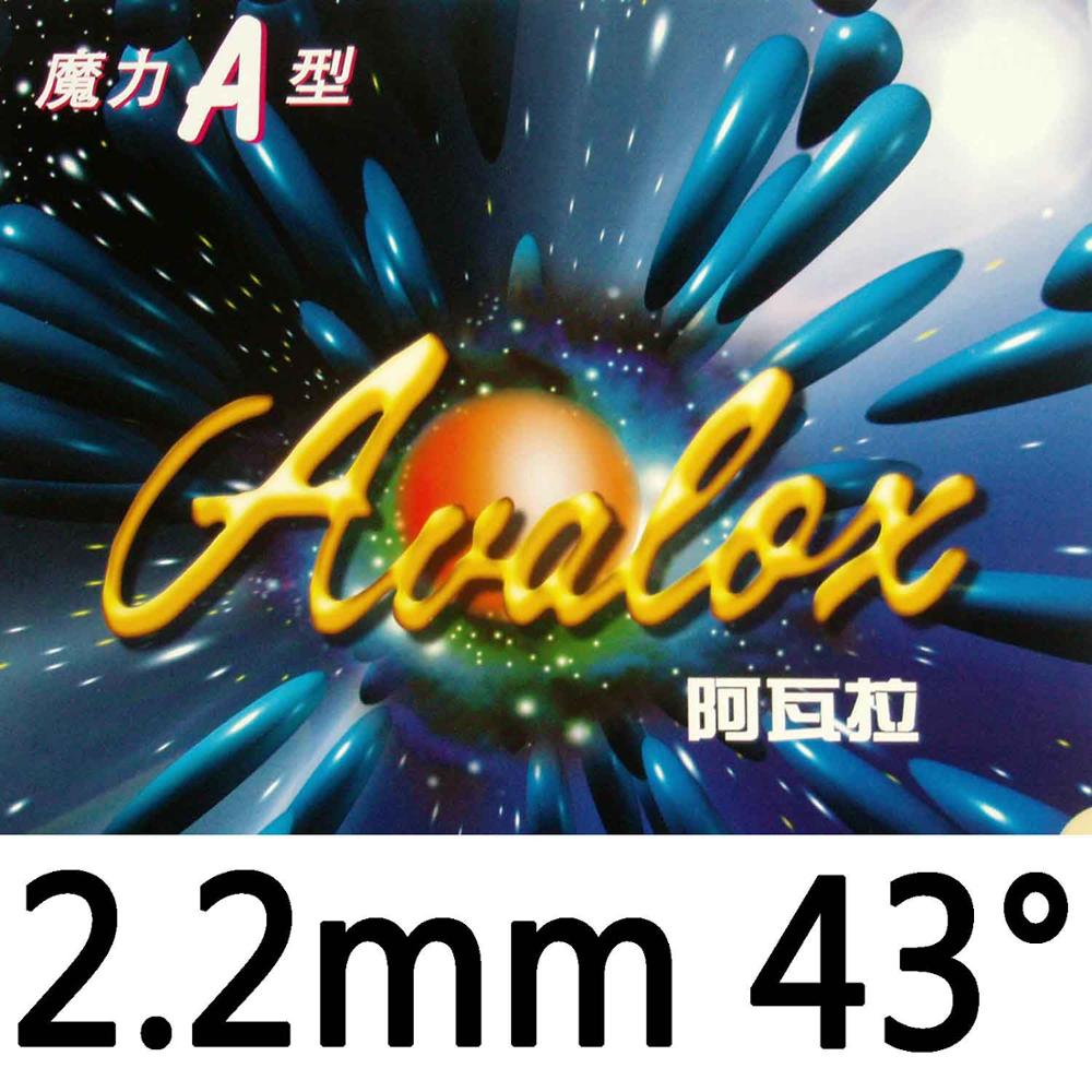 Avalox Magic A Magic B Magic C Table Tennis Japanese Sponge: A 2.2mm H43