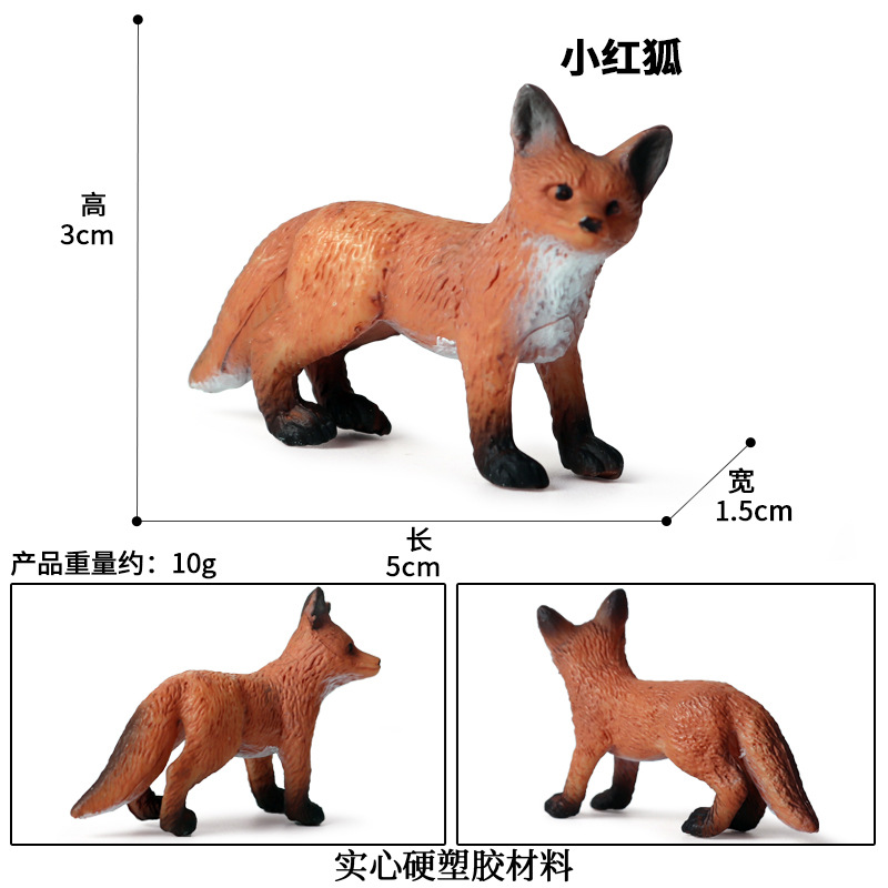 Simulation Wald Wilde Tiere Modell rot Fuchs Kitz Reindee Elch gemäht Wolf Aktion Figur Figur Miniaturen Pädagogisches Spielzeug: M-029