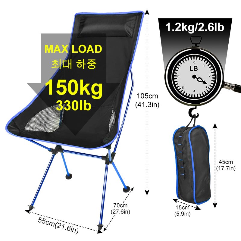 캠핑의자 Licht Maan Stoel Outdoor Outdoor Draagbare Vouwen Stoel 150Kg Maxload Bbq Thuis Strand Kruk Met Zak Office Seat meubels